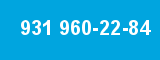 931 960-22-84 931 960-22-84